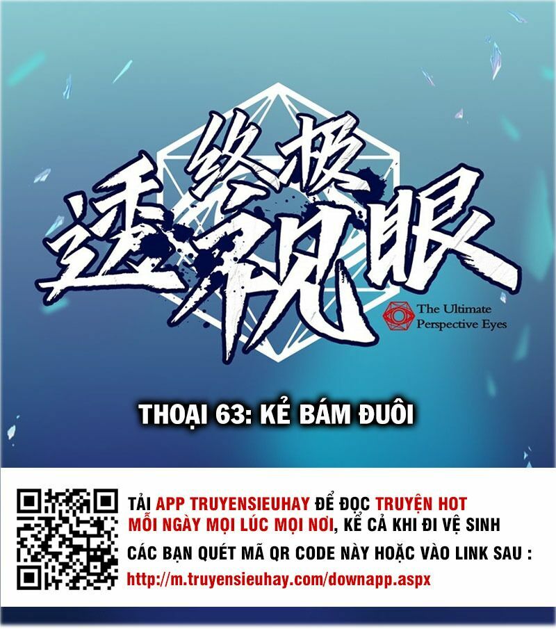 Chung Cực Thấu Thị Nhãn: Chapter 63