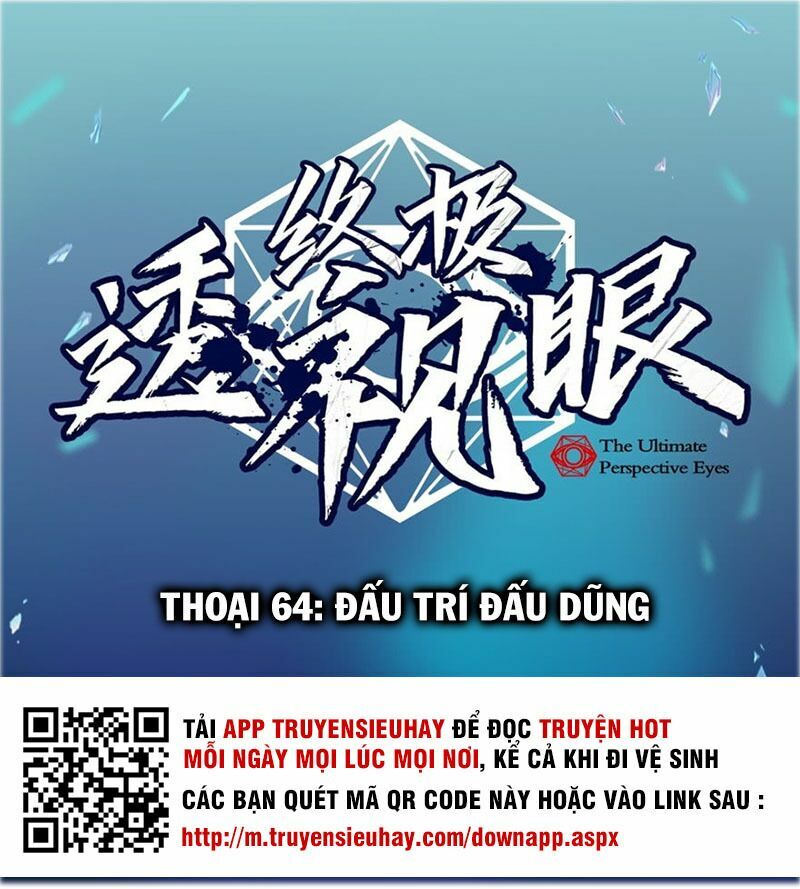 Chung Cực Thấu Thị Nhãn: Chapter 64