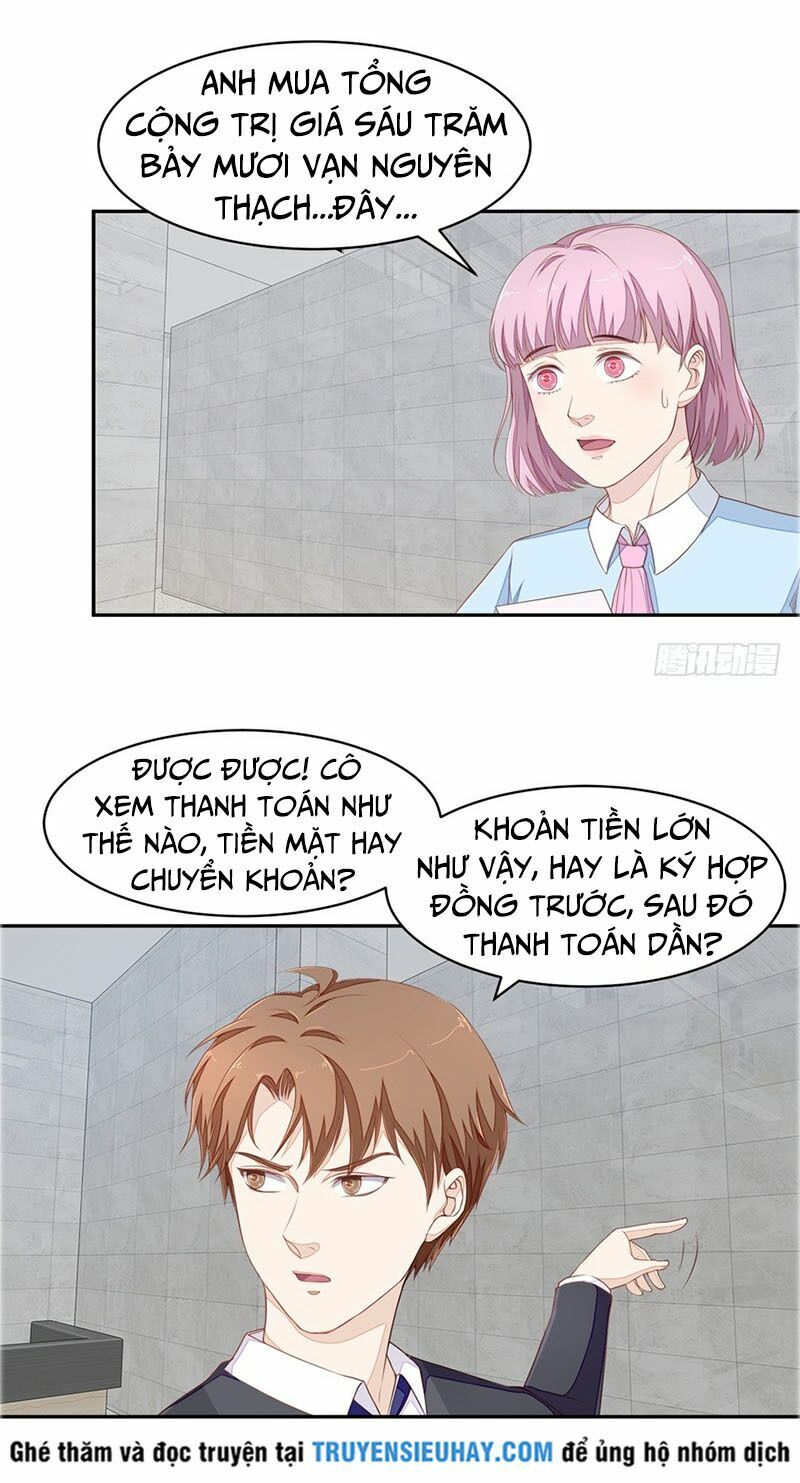 Chung Cực Thấu Thị Nhãn: Chapter 64
