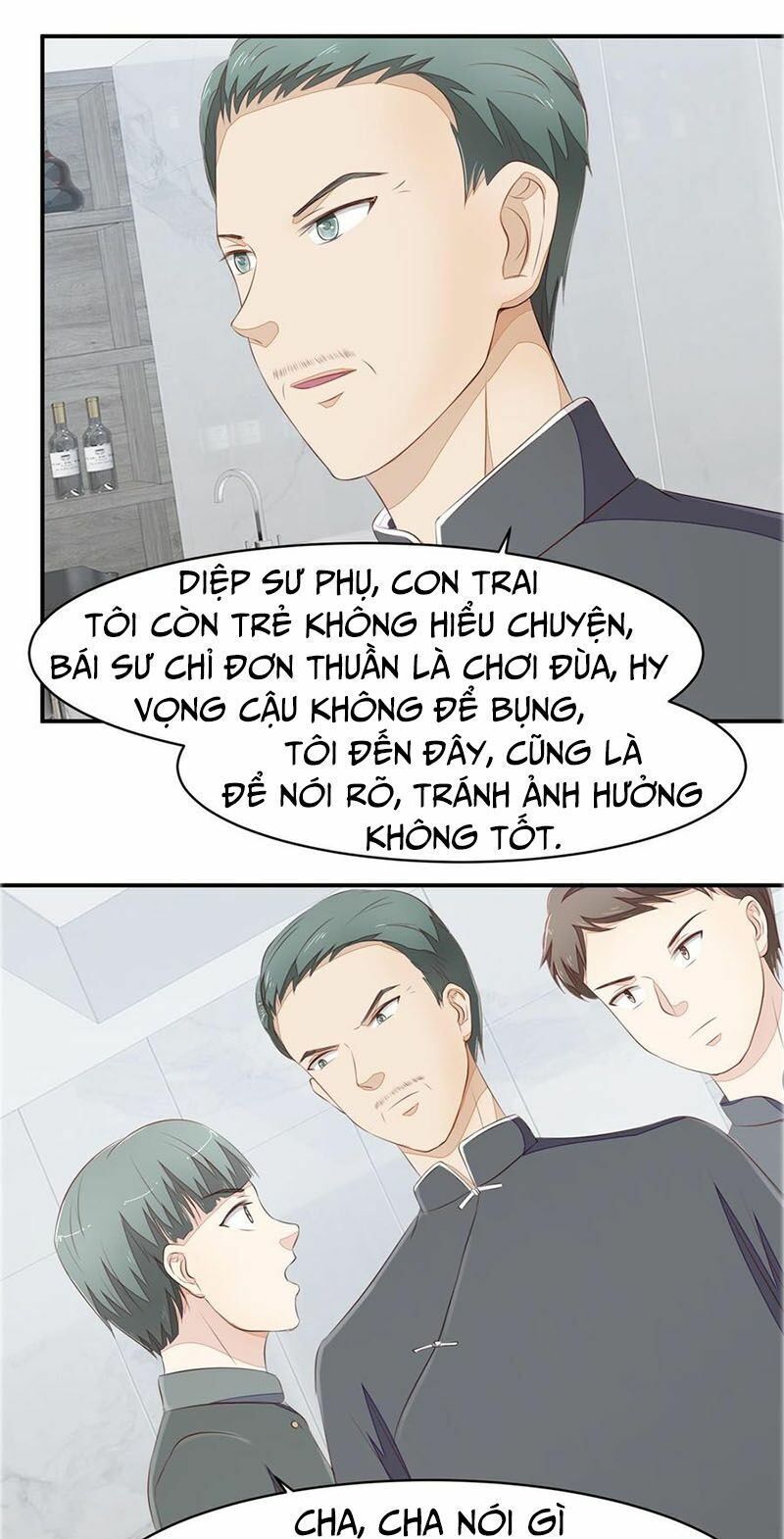 Chung Cực Thấu Thị Nhãn: Chapter 74