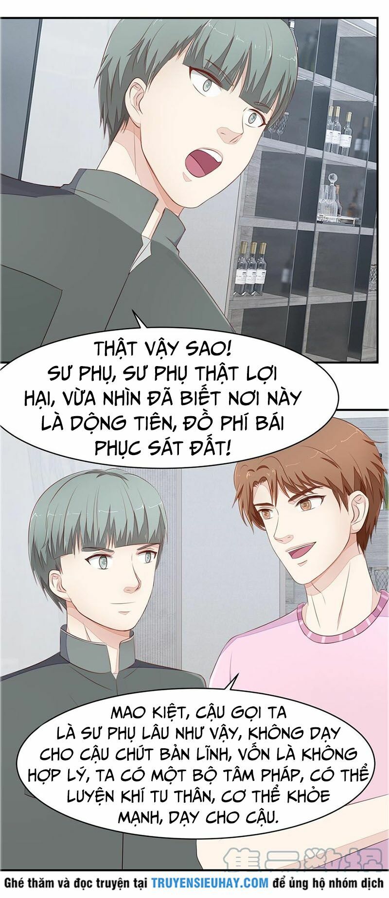 Chung Cực Thấu Thị Nhãn: Chapter 74