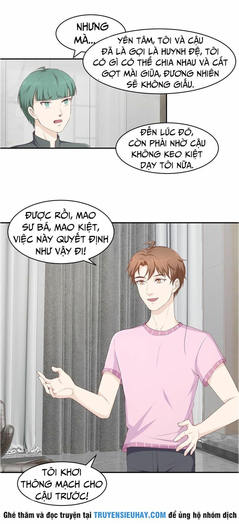 Chung Cực Thấu Thị Nhãn: Chapter 75