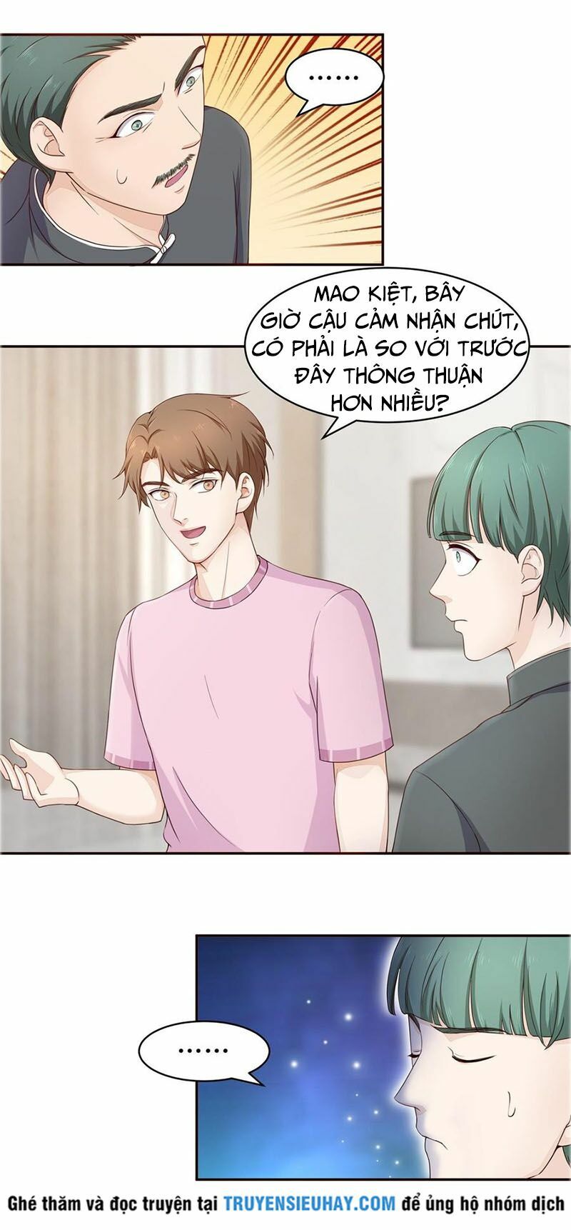 Chung Cực Thấu Thị Nhãn: Chapter 76
