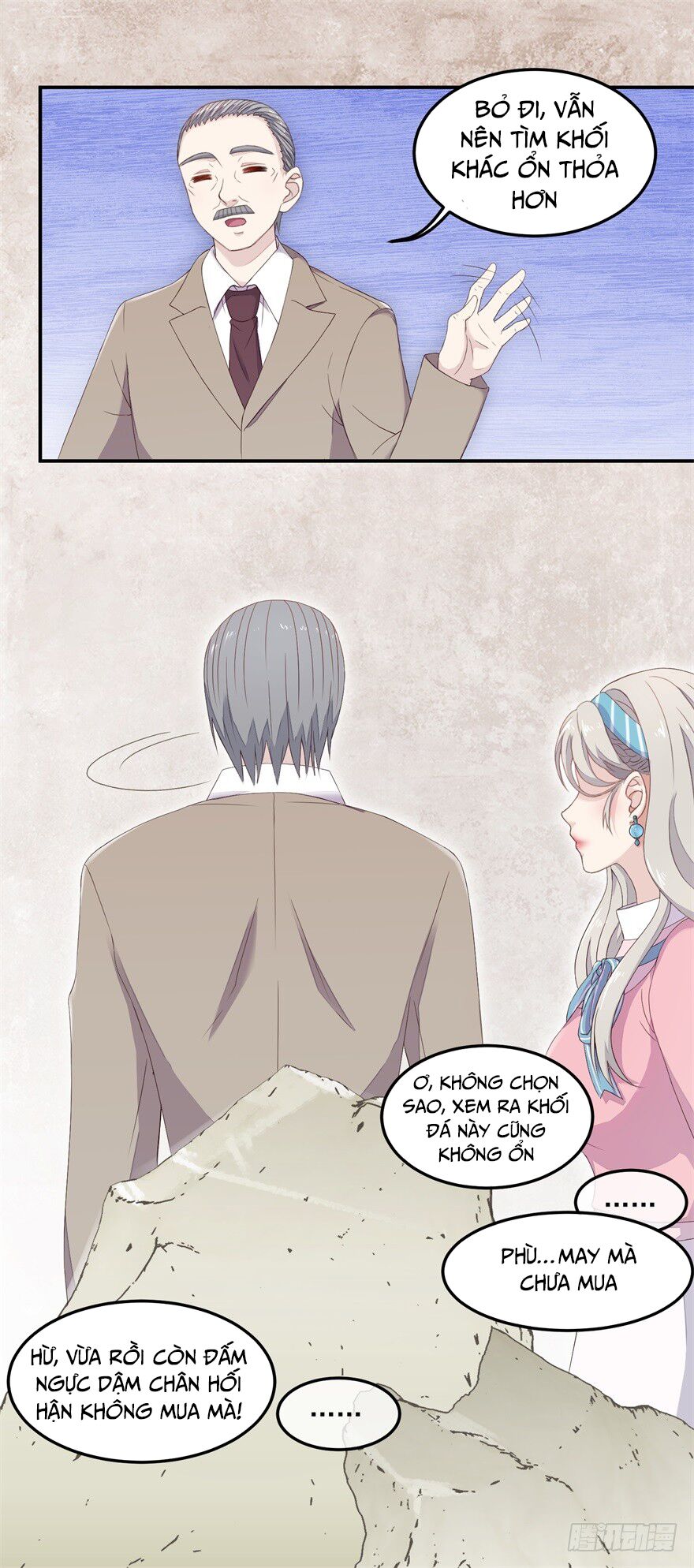 Chung Cực Thấu Thị Nhãn: Chapter 8