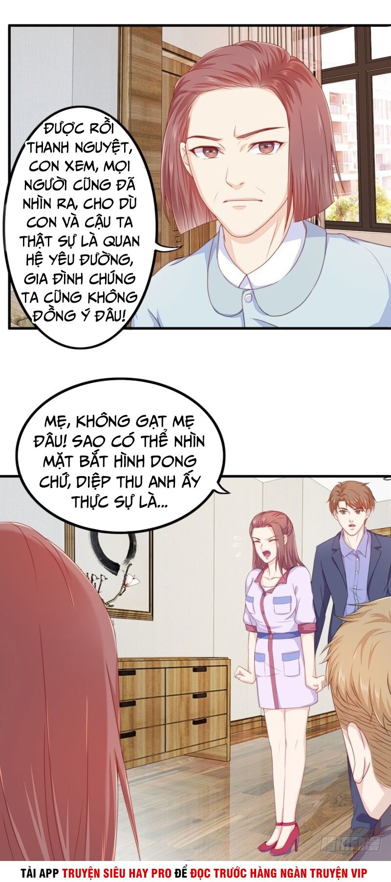 Chung Cực Thấu Thị Nhãn: Chapter 81