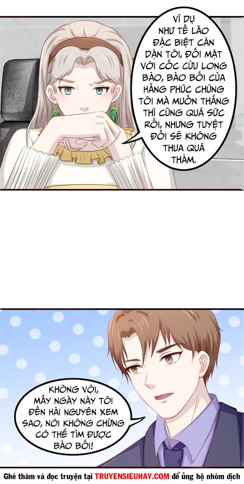 Chung Cực Thấu Thị Nhãn: Chapter 84