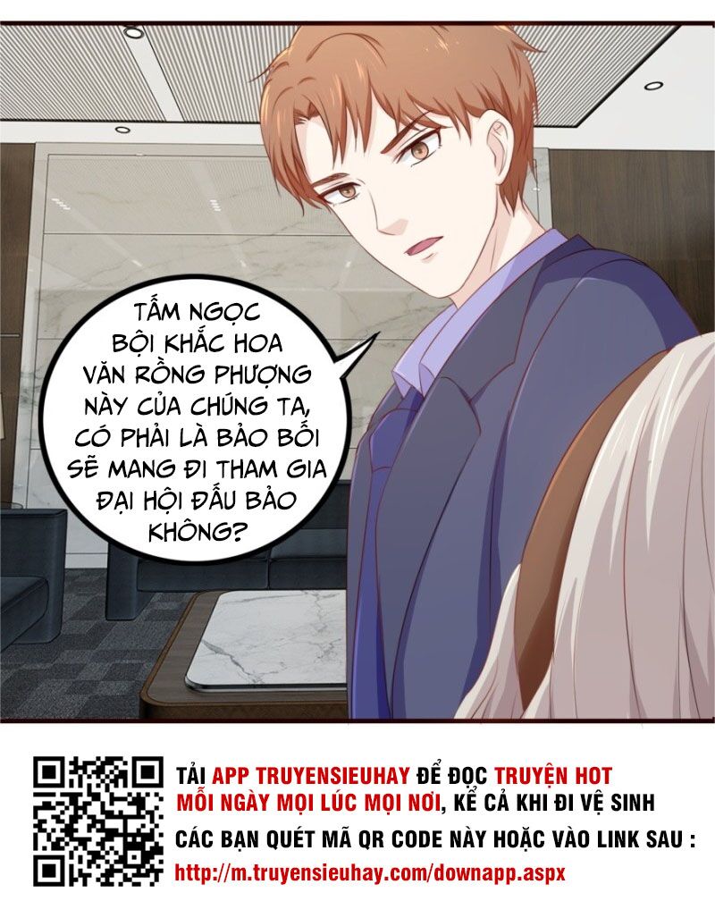 Chung Cực Thấu Thị Nhãn: Chapter 84