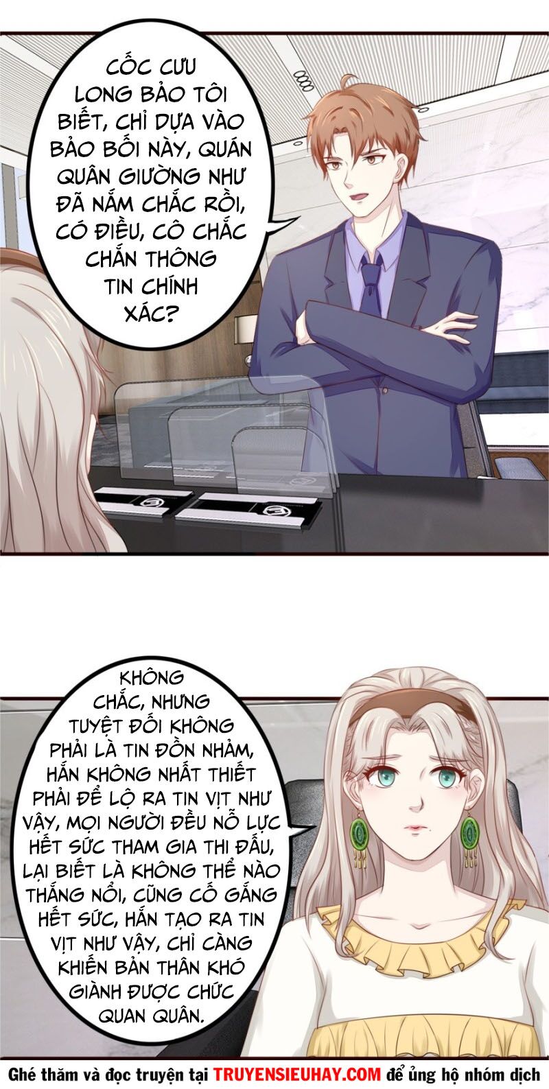 Chung Cực Thấu Thị Nhãn: Chapter 84