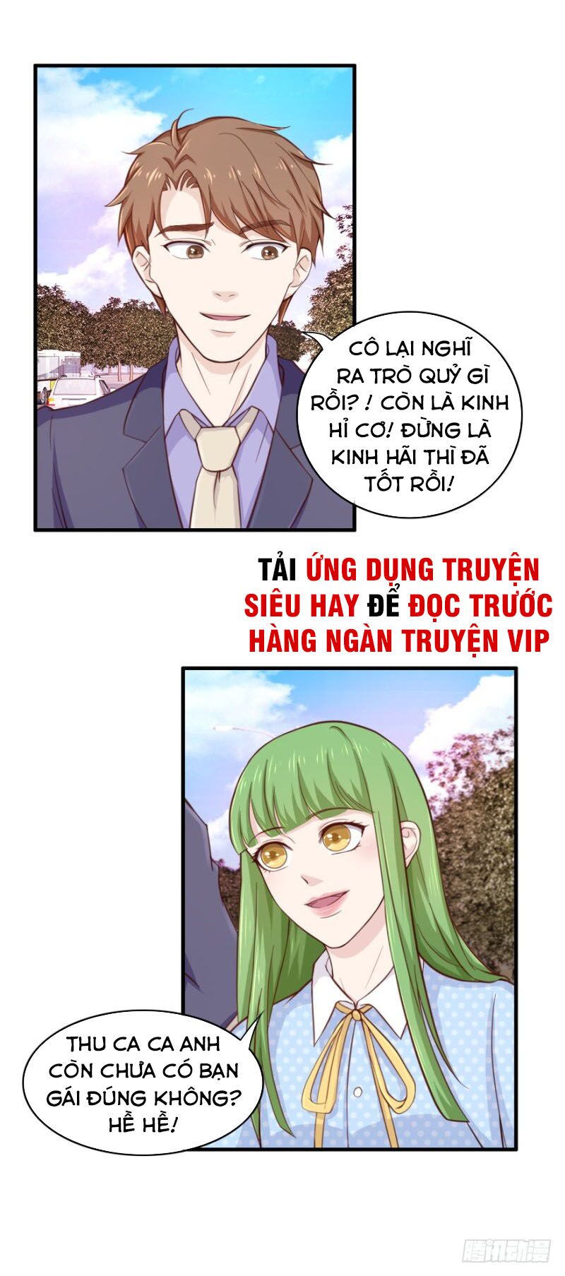 Chung Cực Thấu Thị Nhãn: Chapter 94