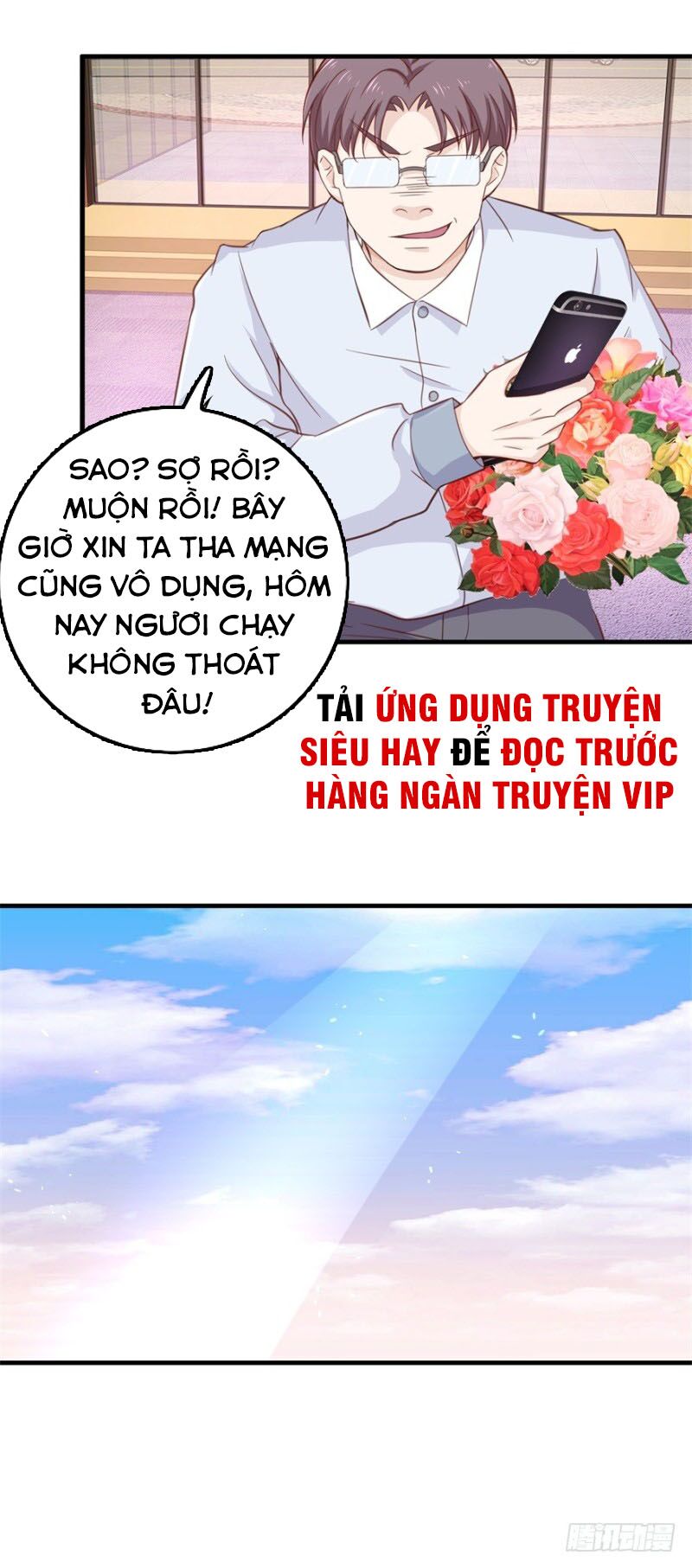 Chung Cực Thấu Thị Nhãn: Chapter 95