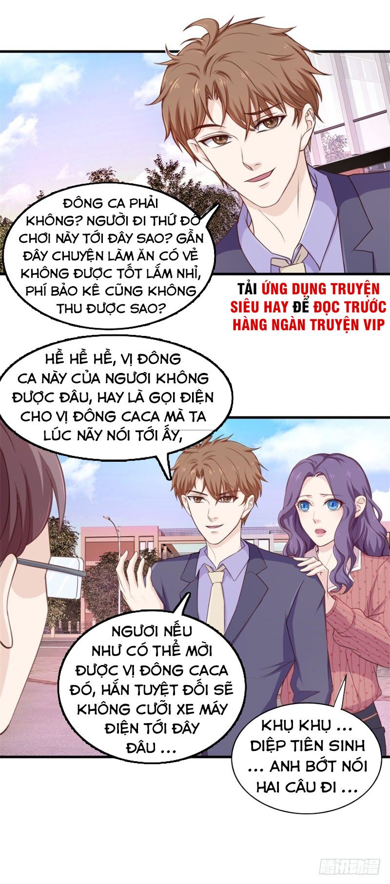Chung Cực Thấu Thị Nhãn: Chapter 95