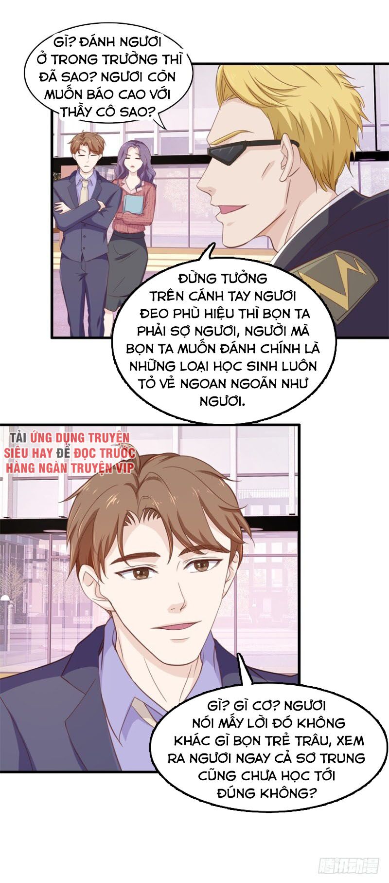 Chung Cực Thấu Thị Nhãn: Chapter 95