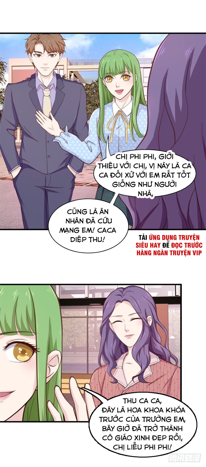 Chung Cực Thấu Thị Nhãn: Chapter 95