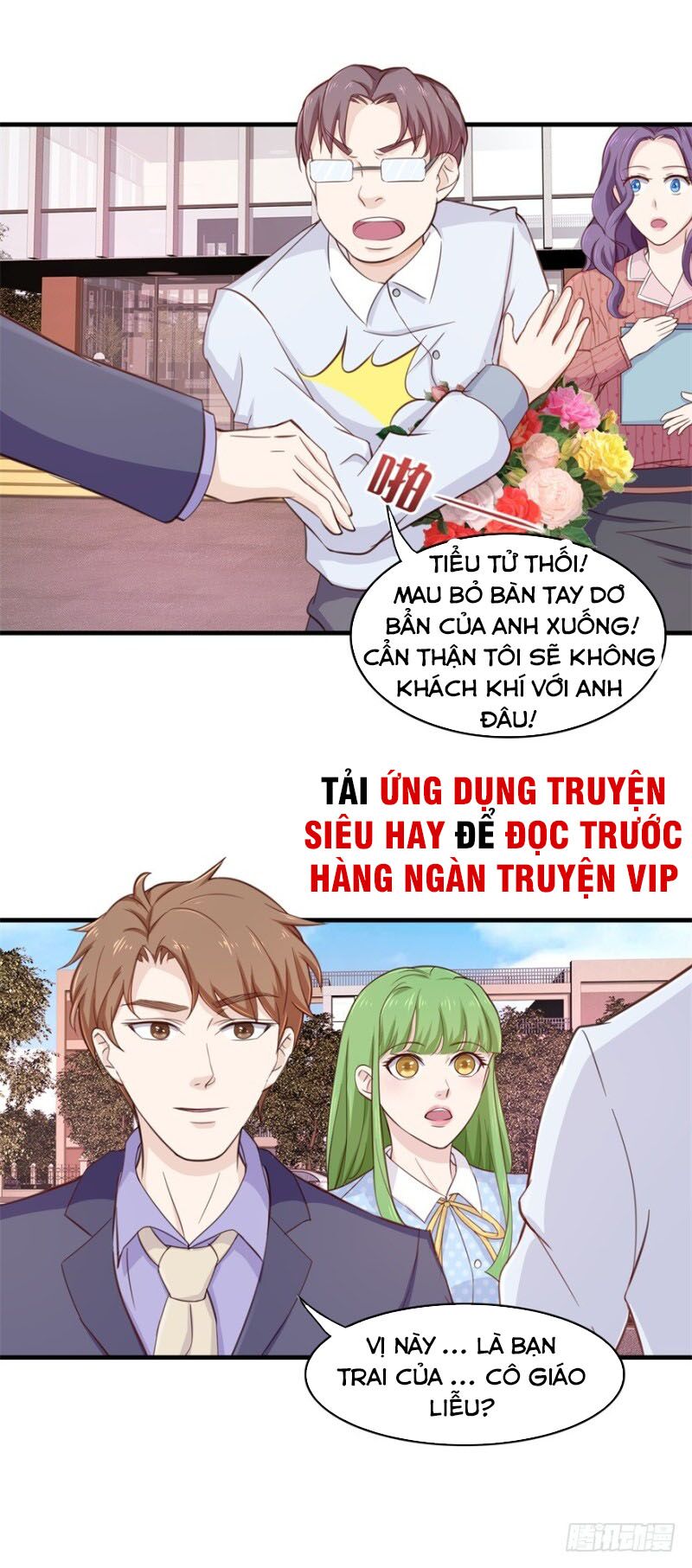 Chung Cực Thấu Thị Nhãn: Chapter 95