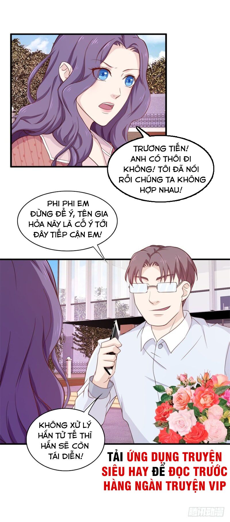Chung Cực Thấu Thị Nhãn: Chapter 95