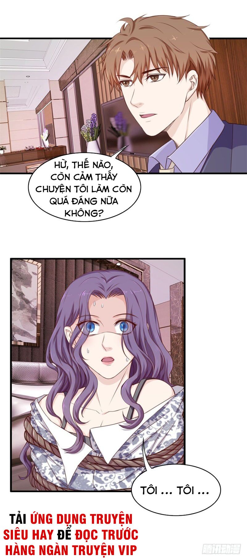 Chung Cực Thấu Thị Nhãn: Chapter 97