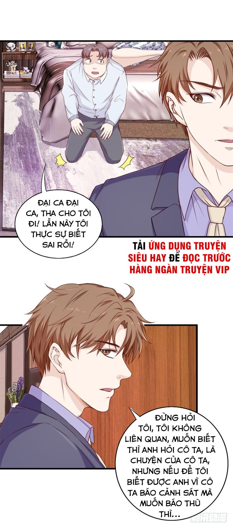 Chung Cực Thấu Thị Nhãn: Chapter 97