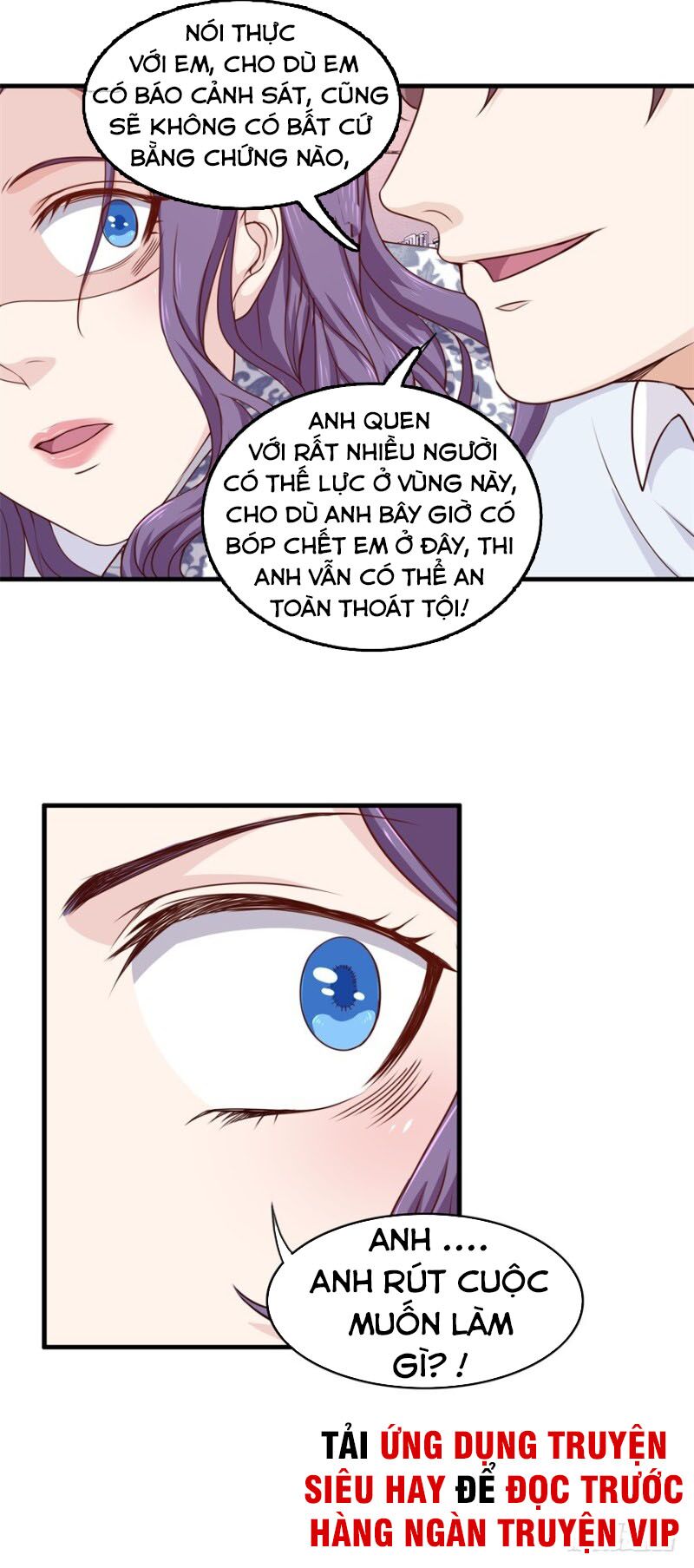 Chung Cực Thấu Thị Nhãn: Chapter 97