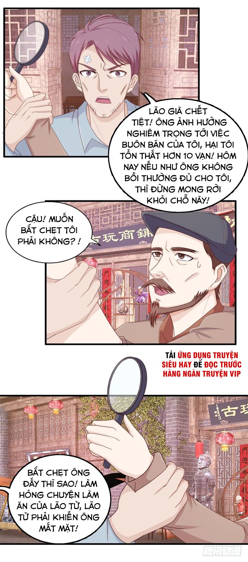 Chung Cực Thấu Thị Nhãn: Chapter 99