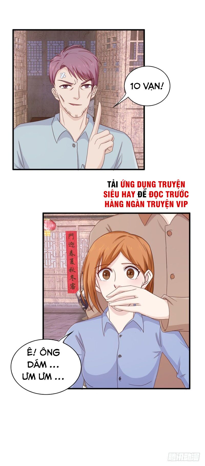 Chung Cực Thấu Thị Nhãn: Chapter 99