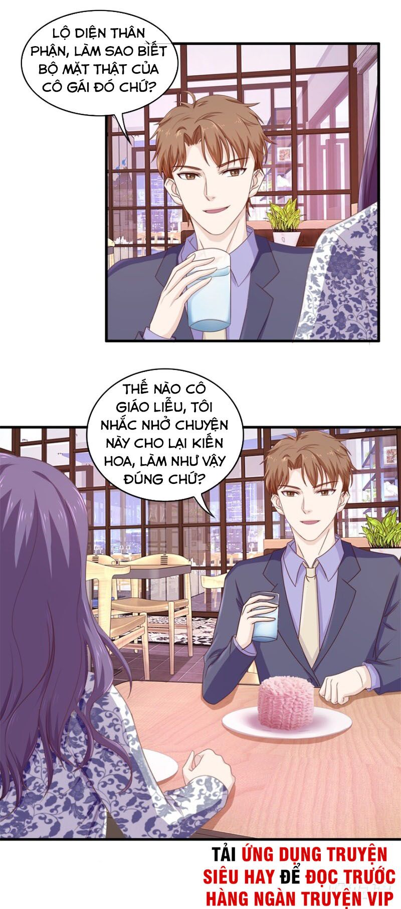Chung Cực Thấu Thị Nhãn: Chapter 99