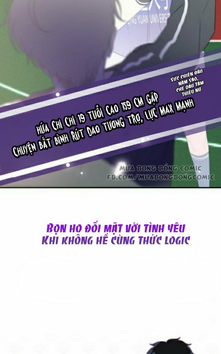 Tháng Sáu Không Hẹn Mà Gặp: Chapter 0