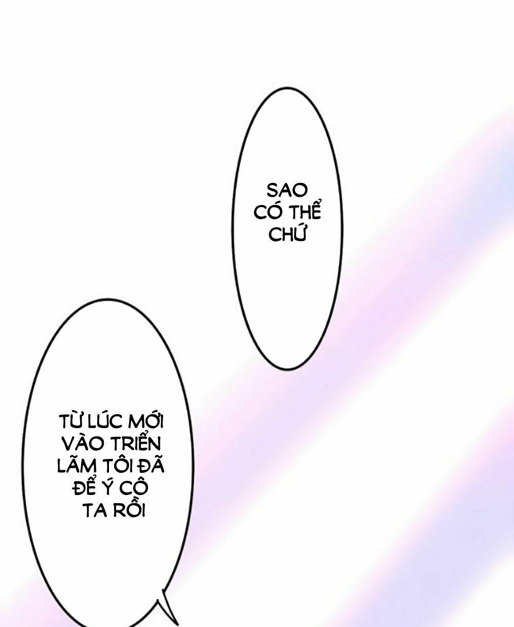 Tháng Sáu Không Hẹn Mà Gặp: Chapter 16