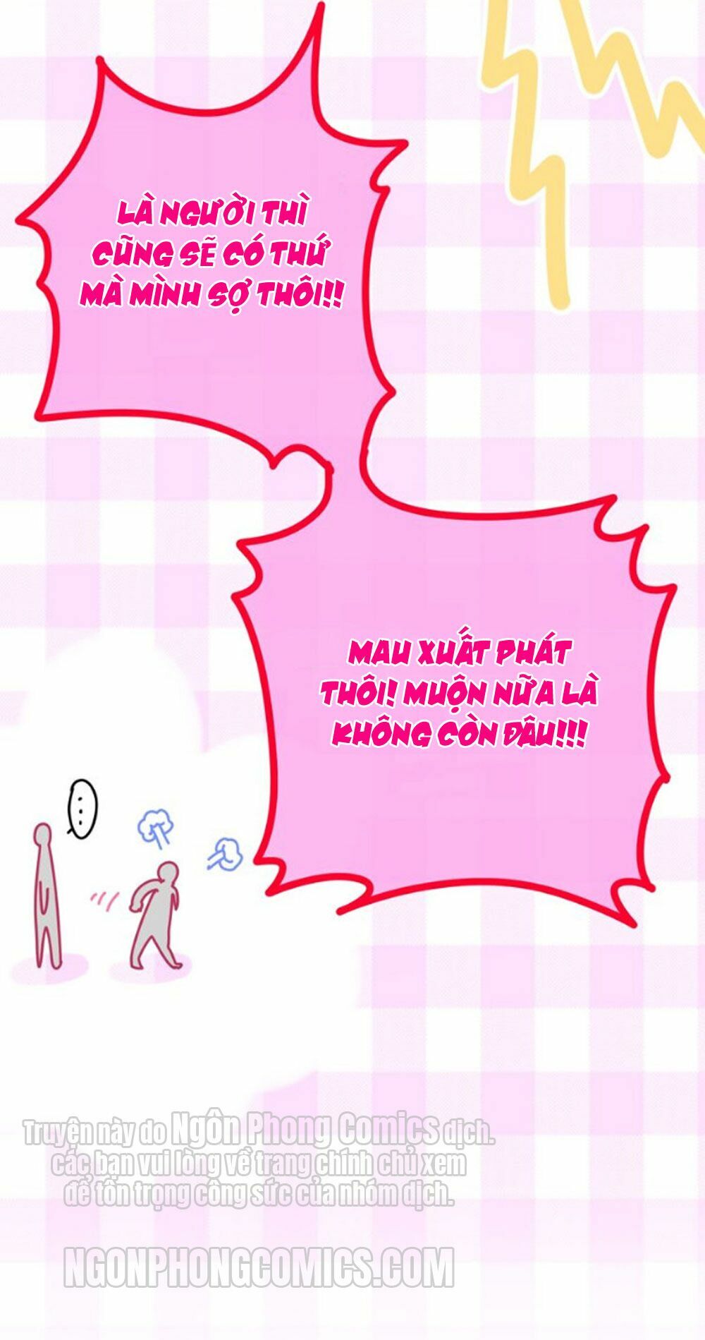 Tháng Sáu Không Hẹn Mà Gặp: Chapter 16