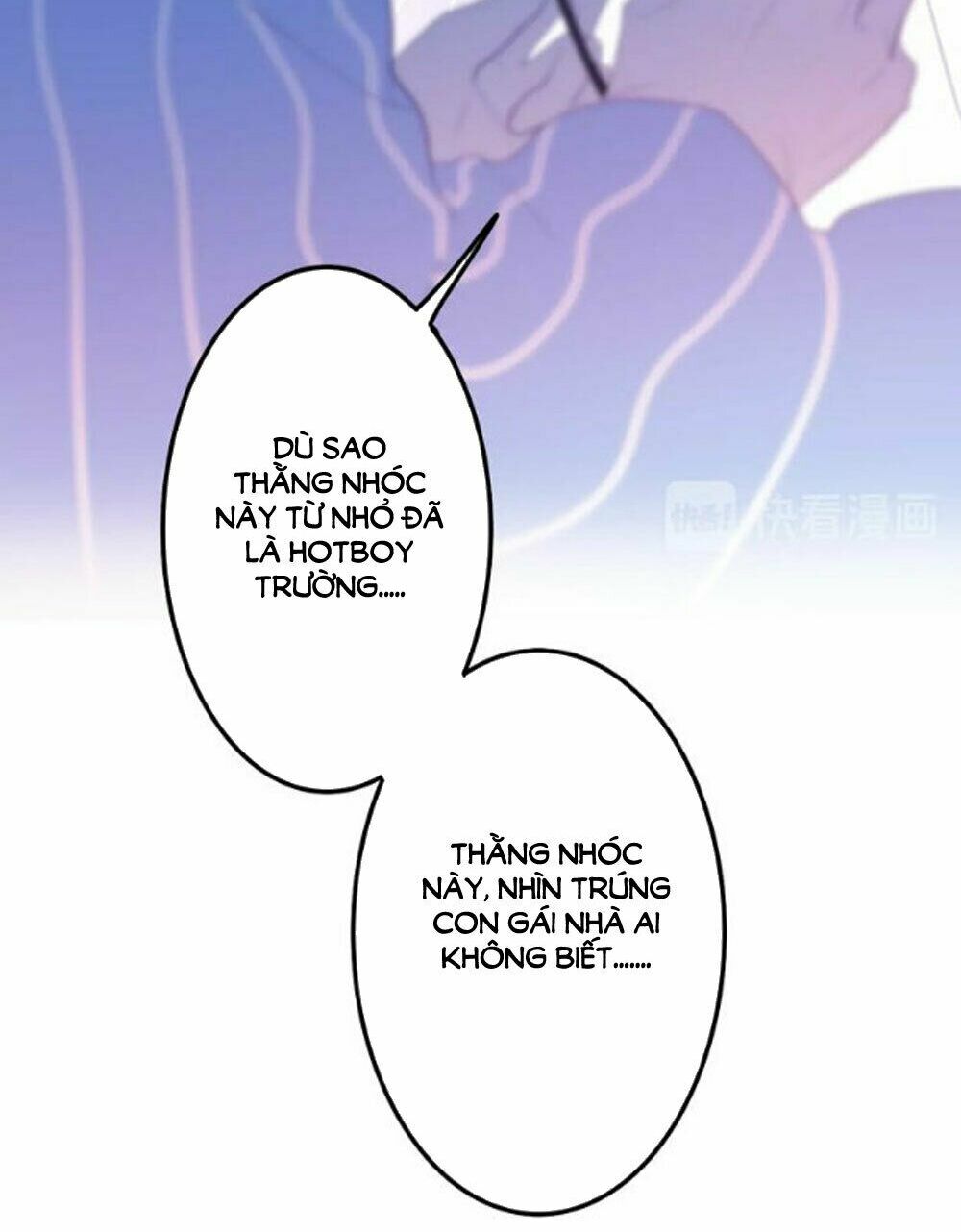 Tháng Sáu Không Hẹn Mà Gặp: Chapter 17