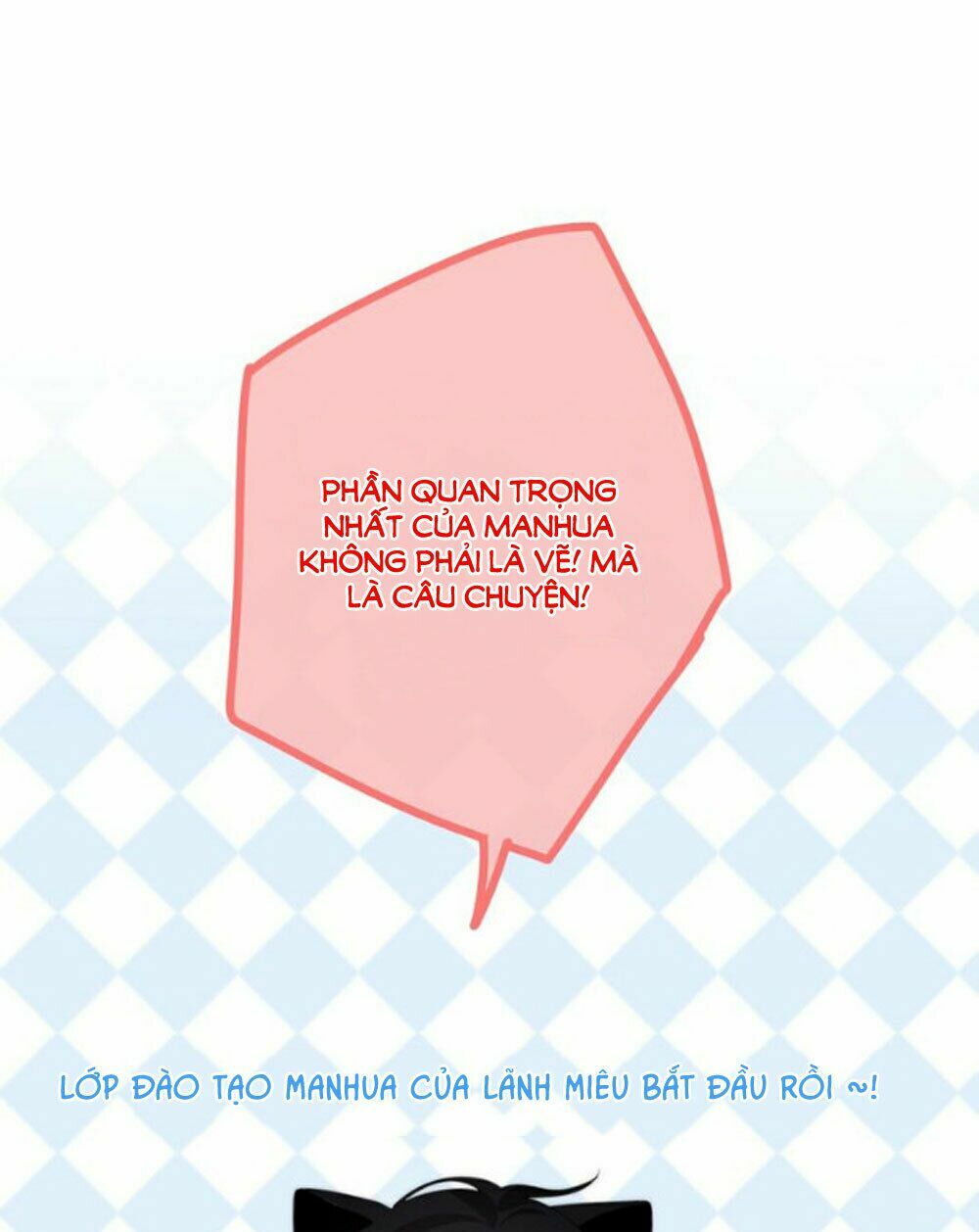 Tháng Sáu Không Hẹn Mà Gặp: Chapter 17