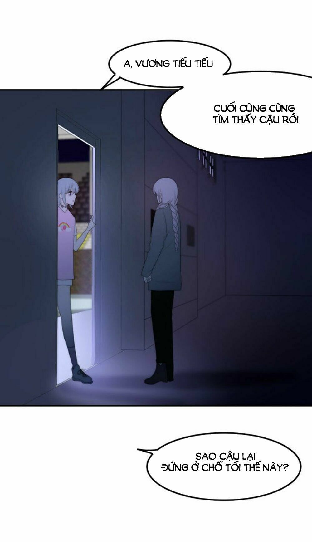 Tháng Sáu Không Hẹn Mà Gặp: Chapter 18