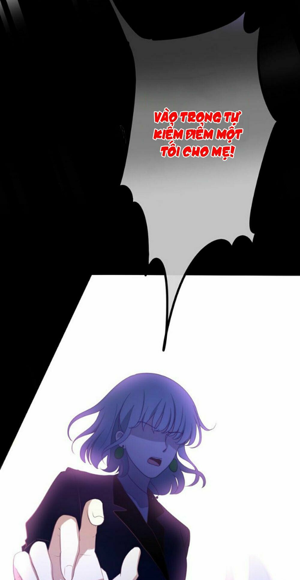 Tháng Sáu Không Hẹn Mà Gặp: Chapter 18