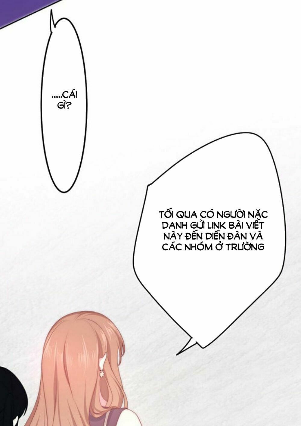 Tháng Sáu Không Hẹn Mà Gặp: Chapter 20