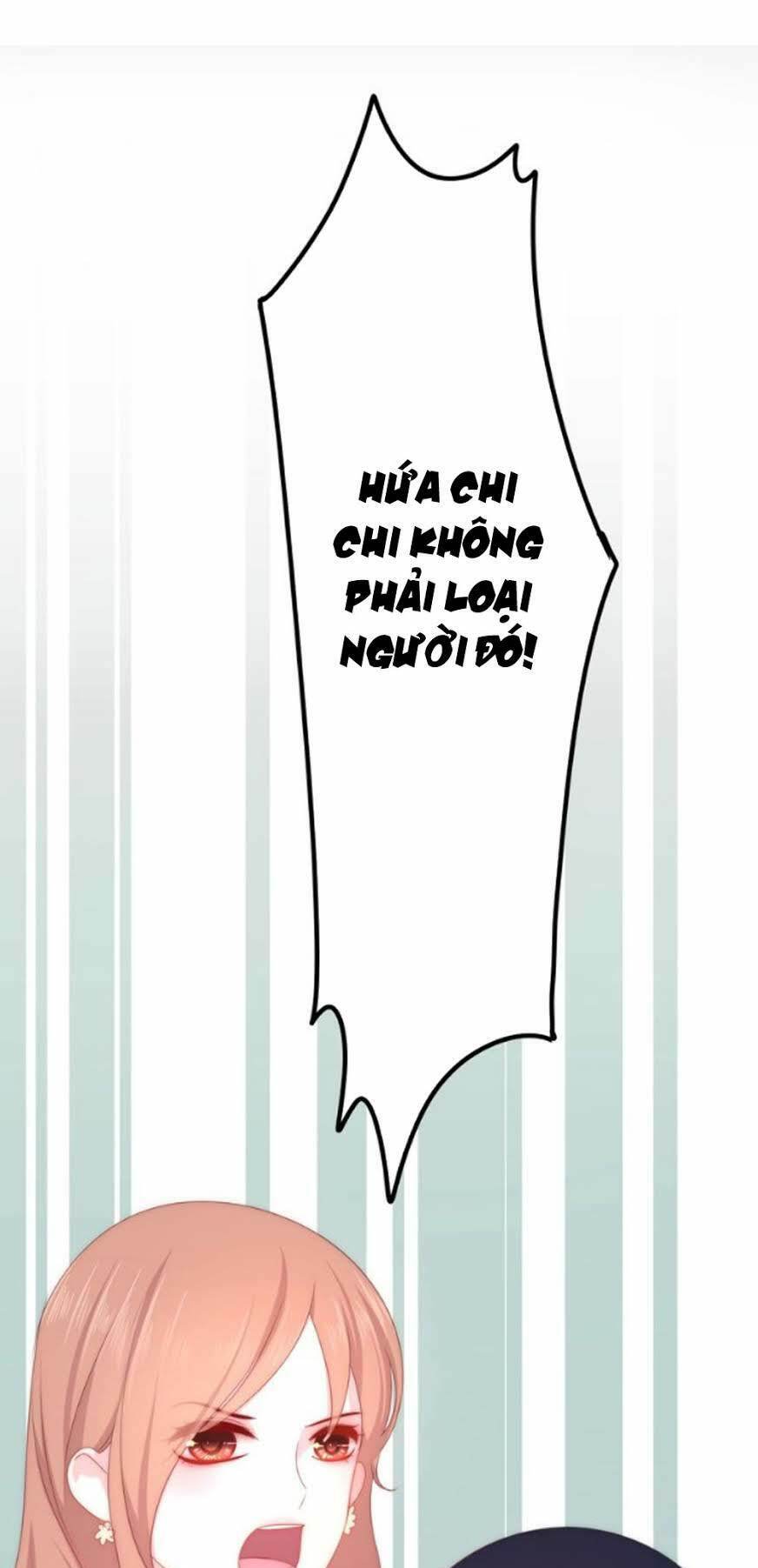 Tháng Sáu Không Hẹn Mà Gặp: Chapter 20