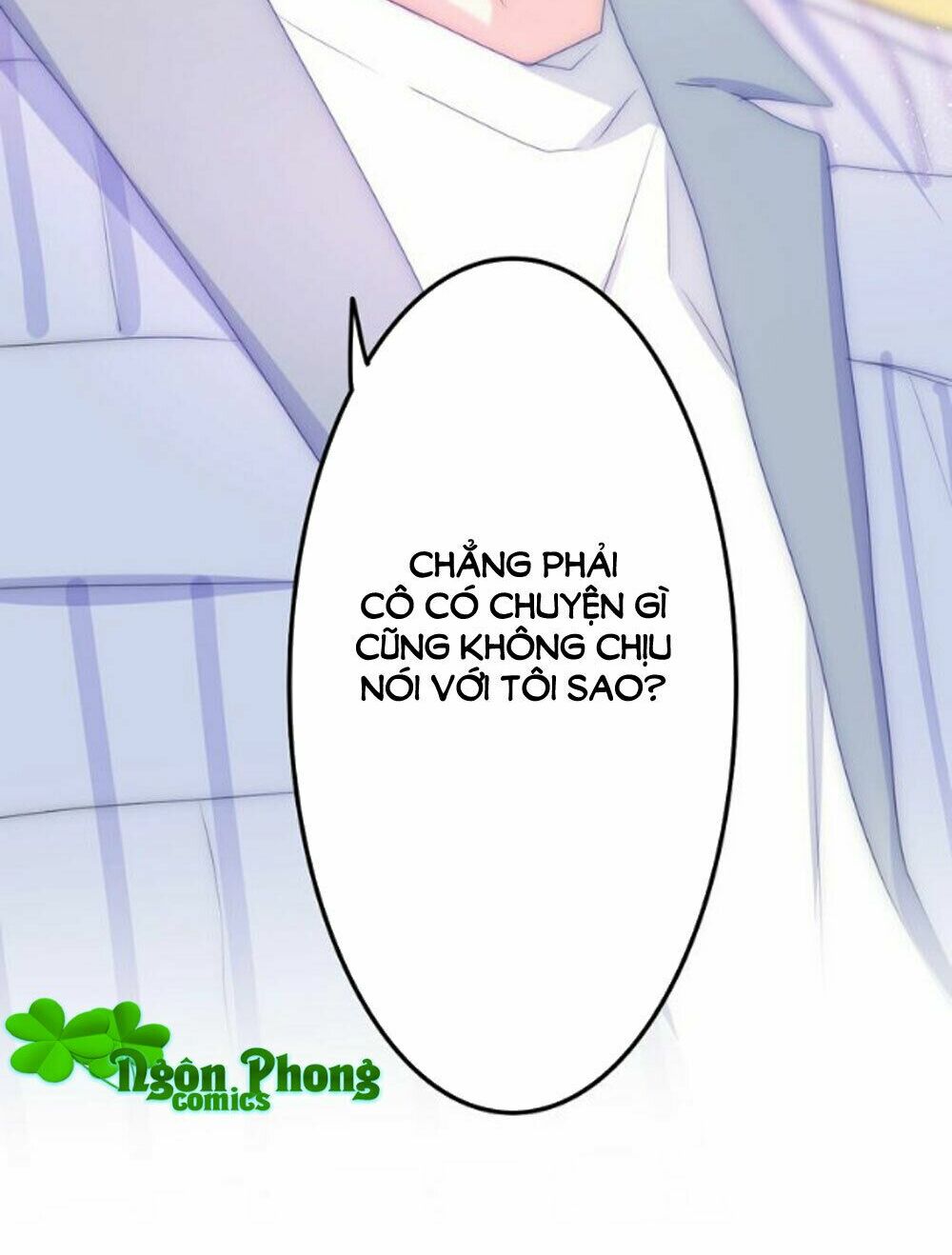 Tháng Sáu Không Hẹn Mà Gặp: Chapter 21