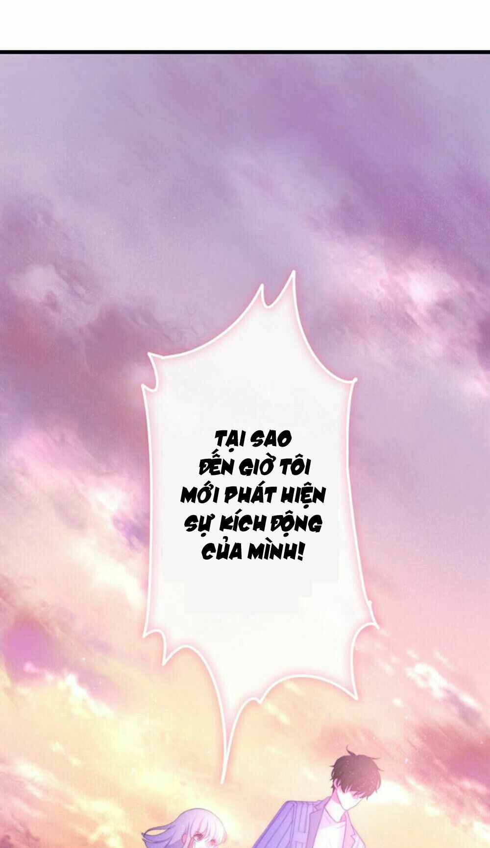 Tháng Sáu Không Hẹn Mà Gặp: Chapter 21