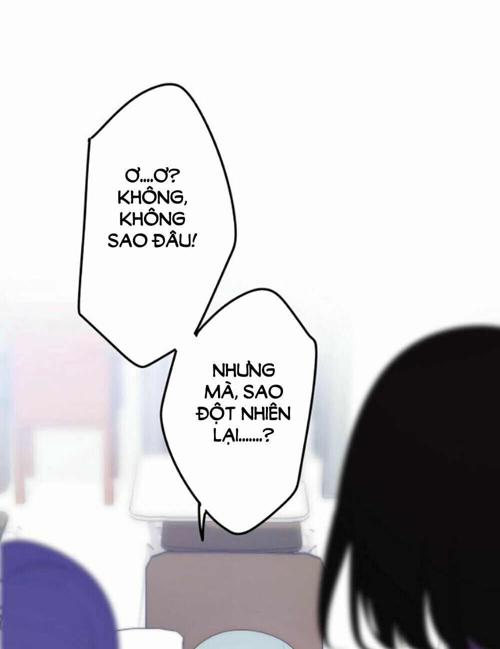 Tháng Sáu Không Hẹn Mà Gặp: Chapter 22