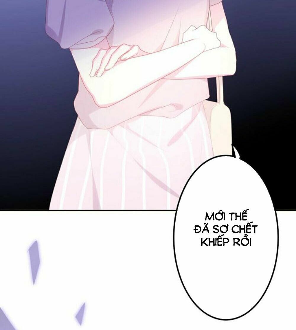 Tháng Sáu Không Hẹn Mà Gặp: Chapter 23