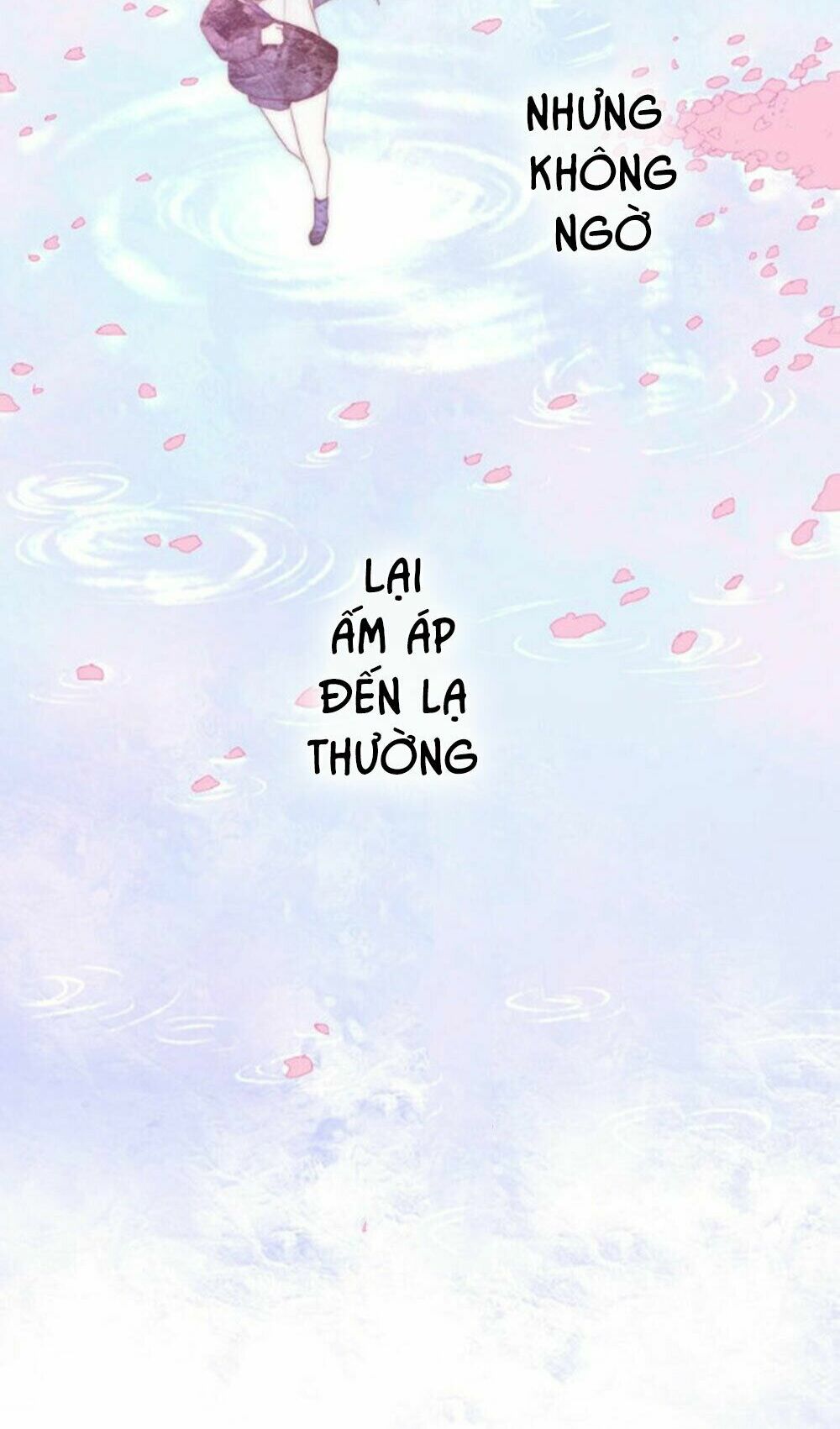Tháng Sáu Không Hẹn Mà Gặp: Chapter 24
