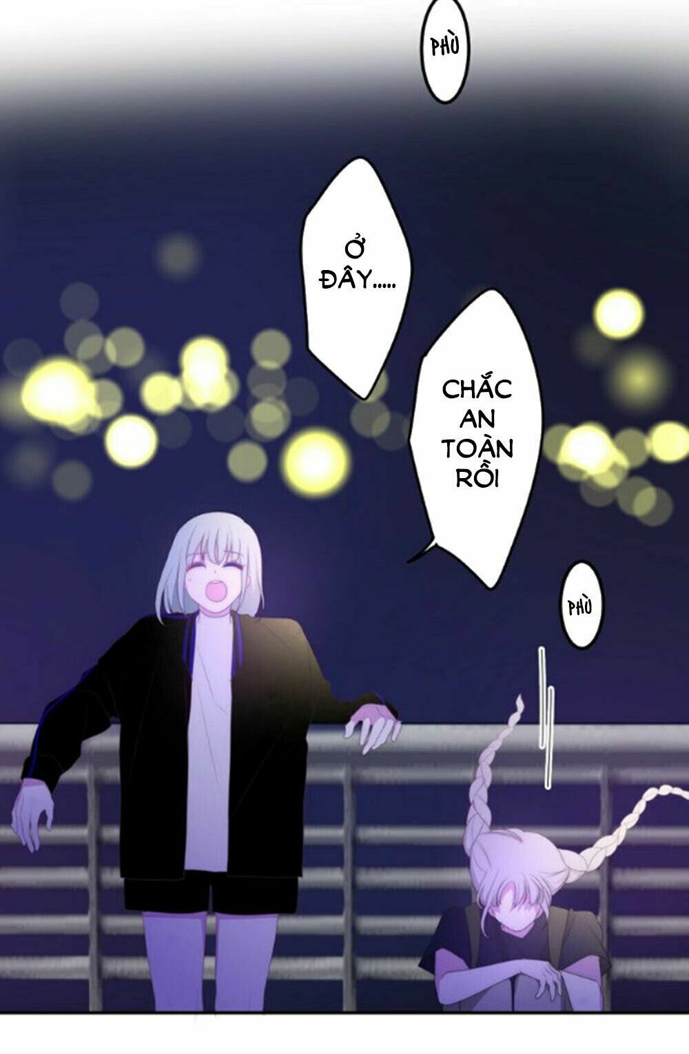 Tháng Sáu Không Hẹn Mà Gặp: Chapter 24