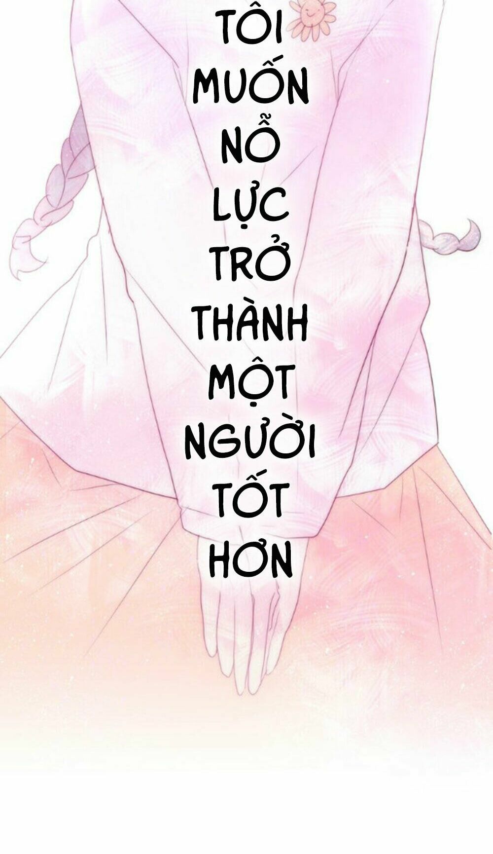 Tháng Sáu Không Hẹn Mà Gặp: Chapter 24