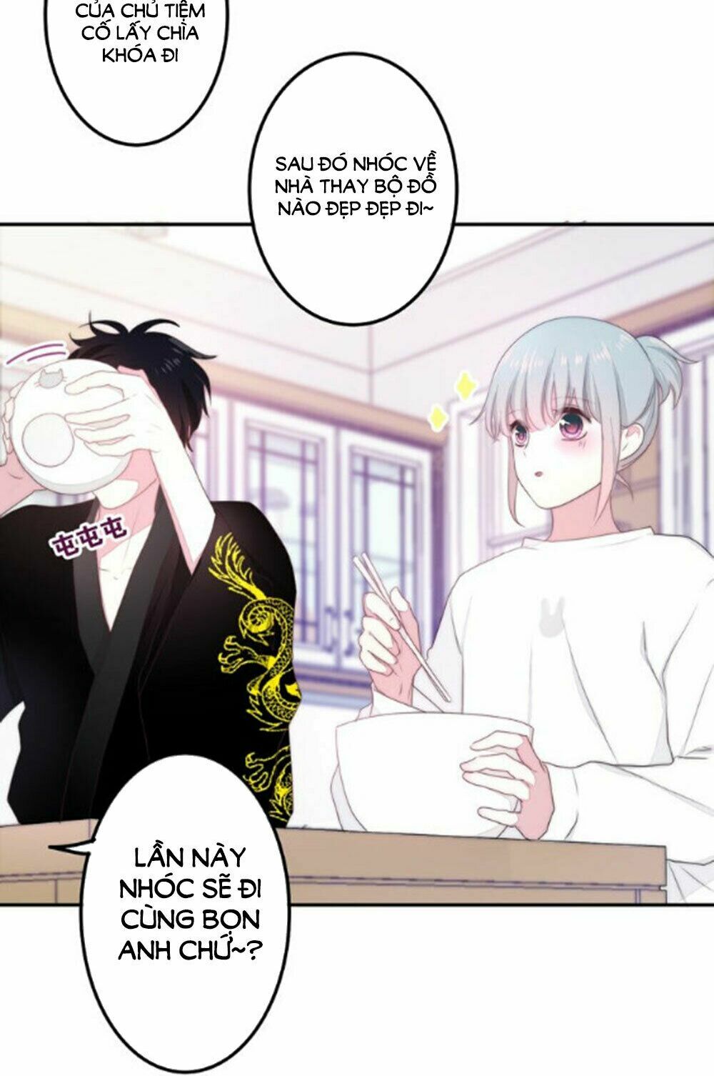 Tháng Sáu Không Hẹn Mà Gặp: Chapter 30