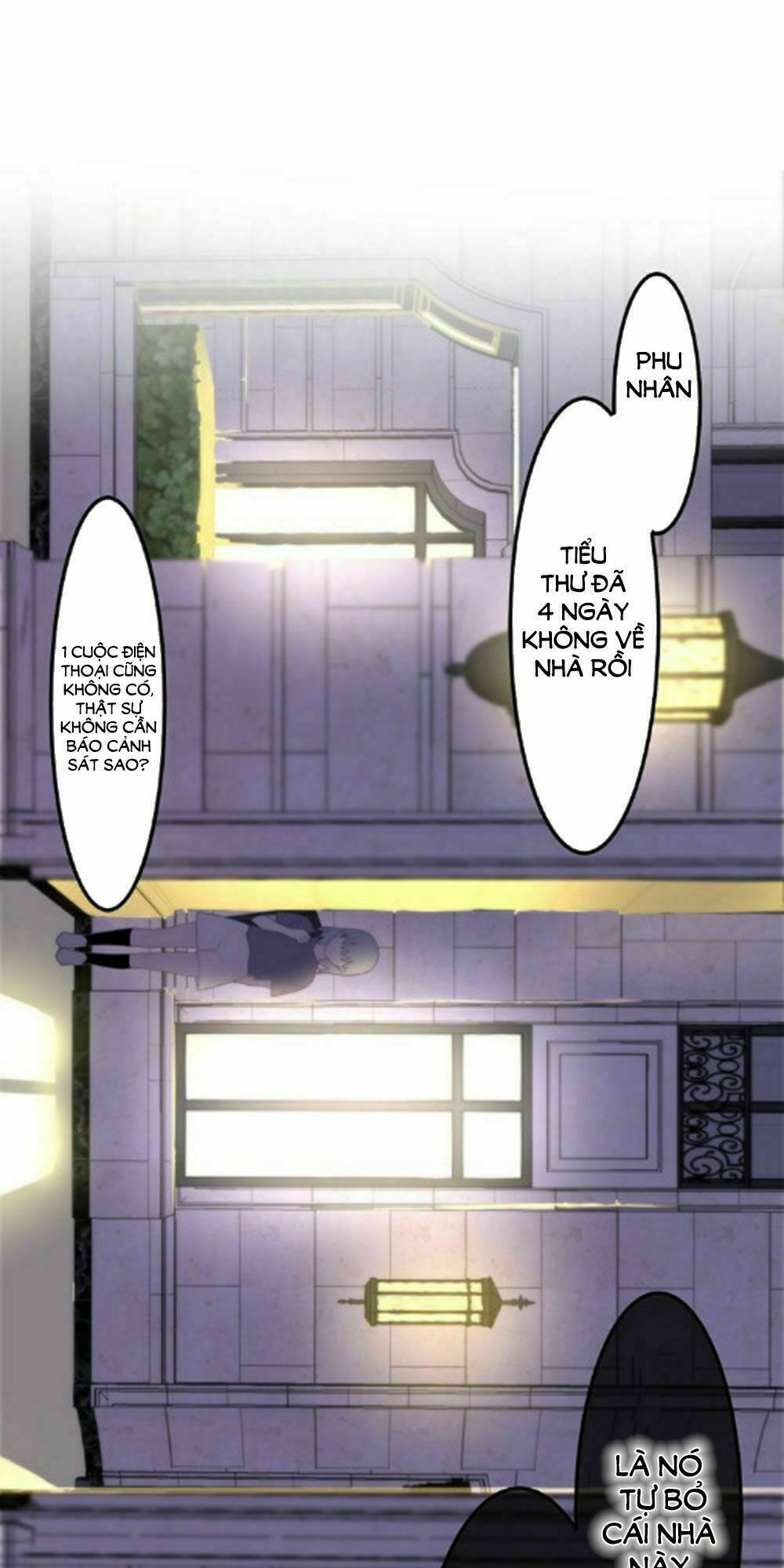 Tháng Sáu Không Hẹn Mà Gặp: Chapter 32