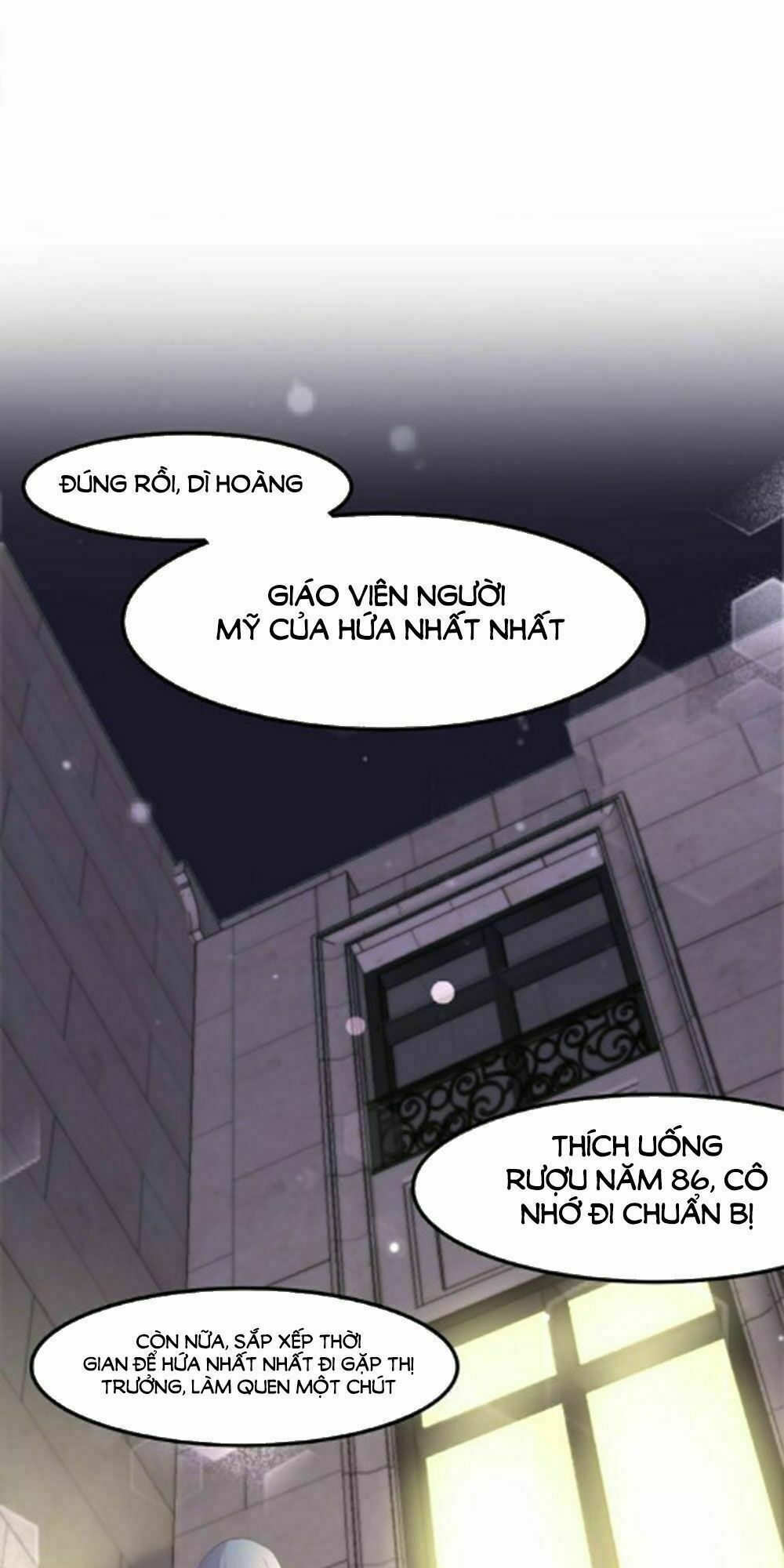 Tháng Sáu Không Hẹn Mà Gặp: Chapter 32