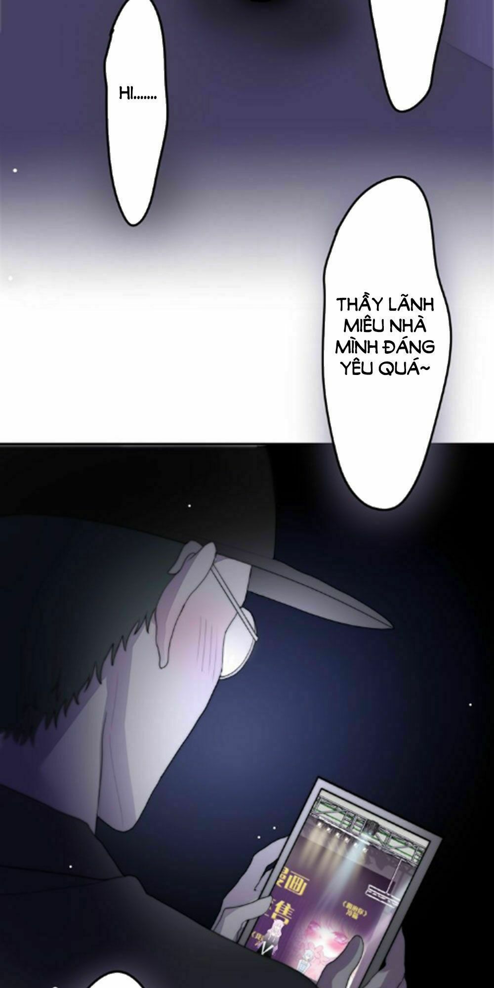 Tháng Sáu Không Hẹn Mà Gặp: Chapter 32