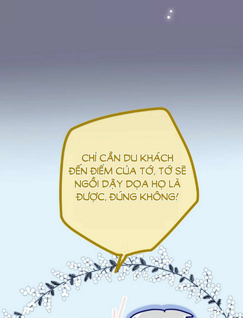 Tháng Sáu Không Hẹn Mà Gặp: Chapter 33