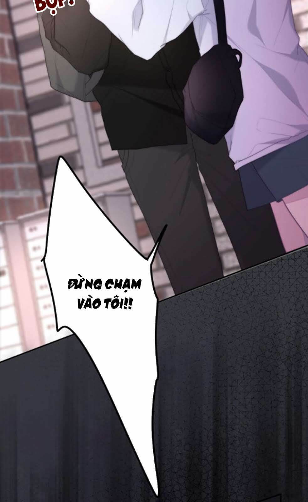 Tháng Sáu Không Hẹn Mà Gặp: Chapter 34
