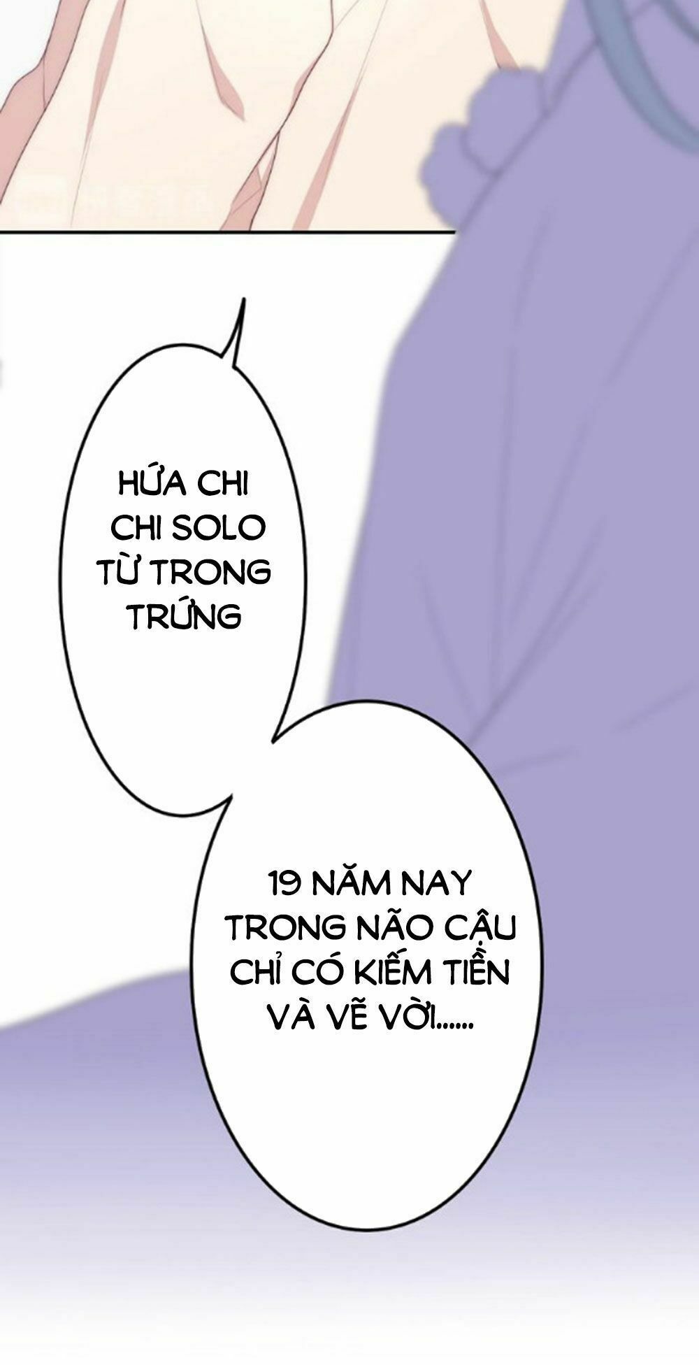 Tháng Sáu Không Hẹn Mà Gặp: Chapter 39