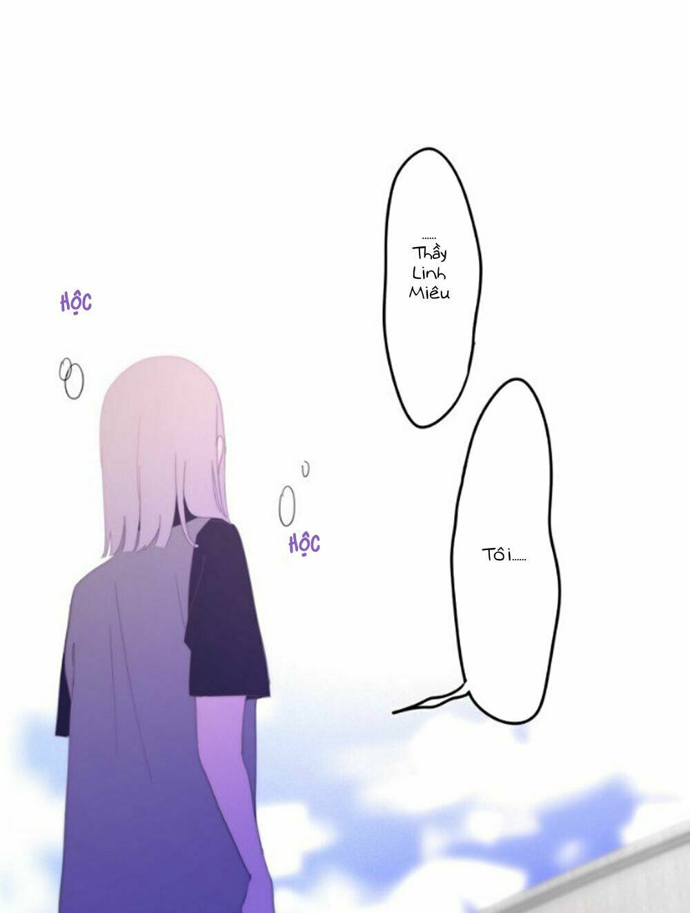 Tháng Sáu Không Hẹn Mà Gặp: Chapter 4