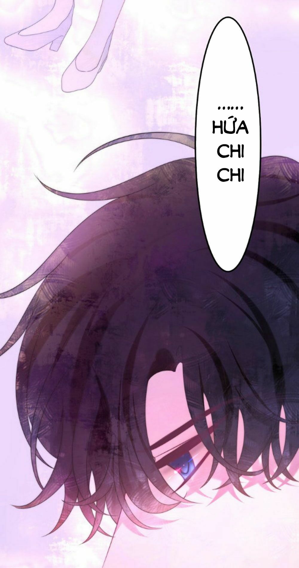 Tháng Sáu Không Hẹn Mà Gặp: Chapter 41